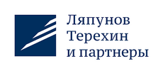логотип Ляпунов Терехин и партнеры